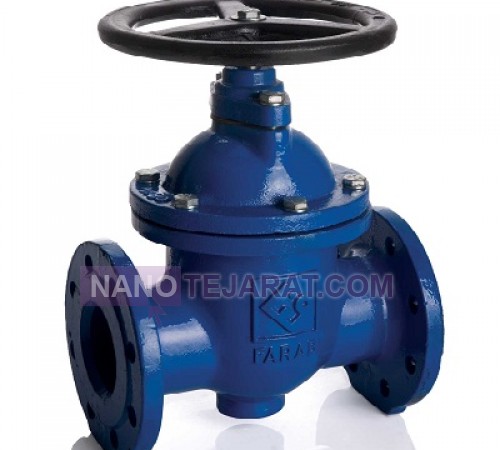 Farab sliding gate valve